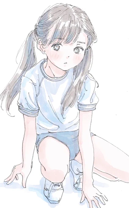 おし。