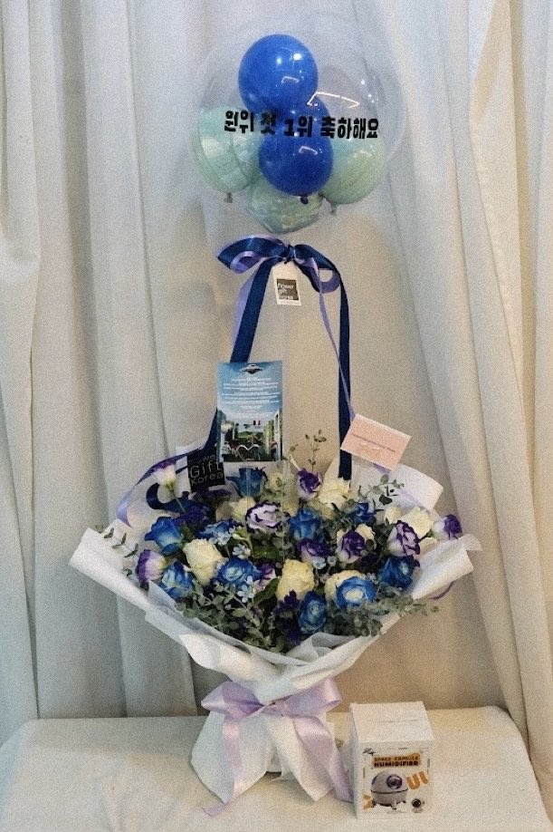 B612regulus's tweet image. french weves came together to send onewe a bouquet to celebrate their comeback and their first win 🥳💐 
we hope this small gesture conveys our love and gratitude for them !

we wish onewe a successful and safe promotion period, and we look forward to seeing them in France one…