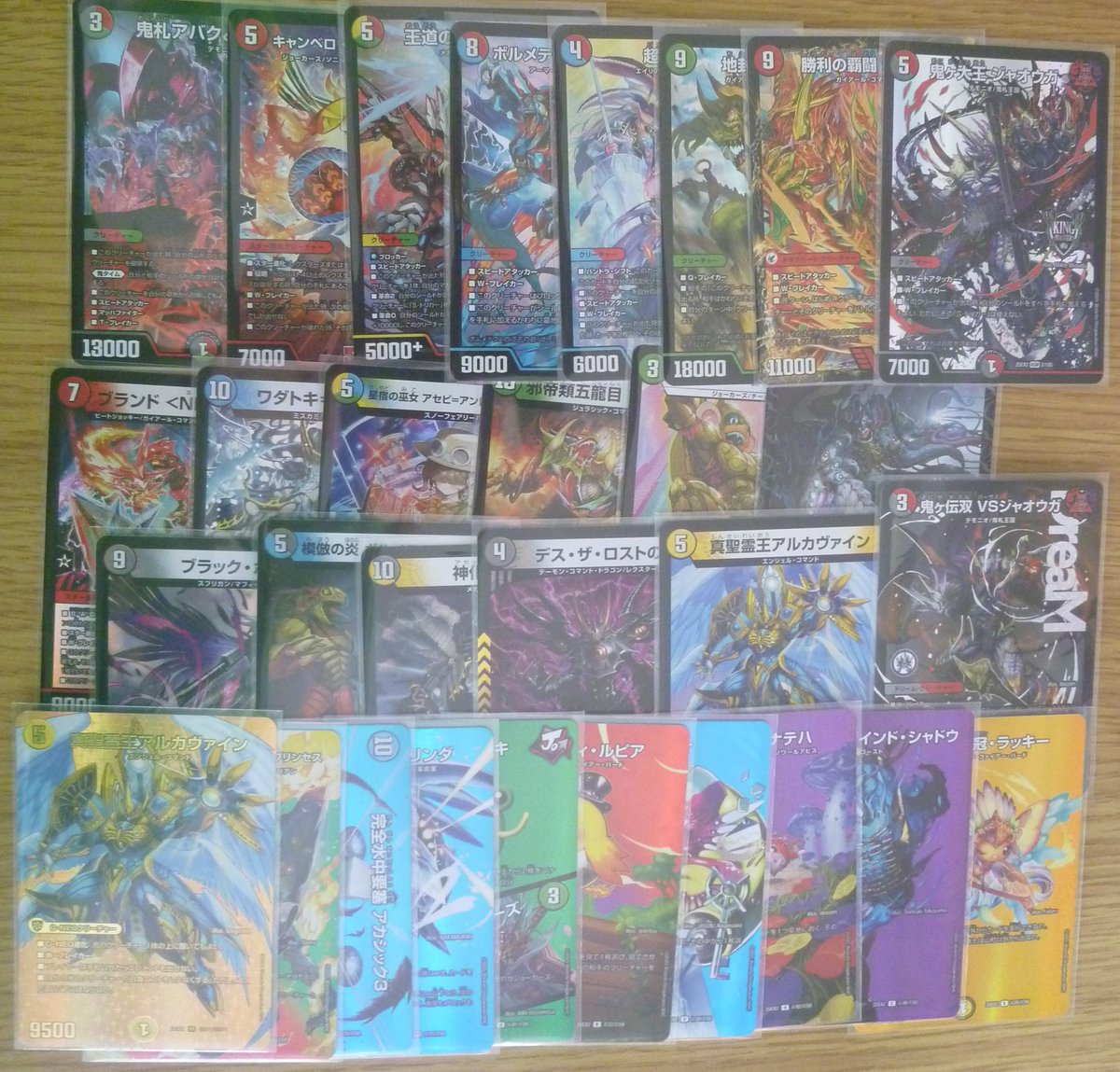 サトウ (@saba2465) / Posts / X