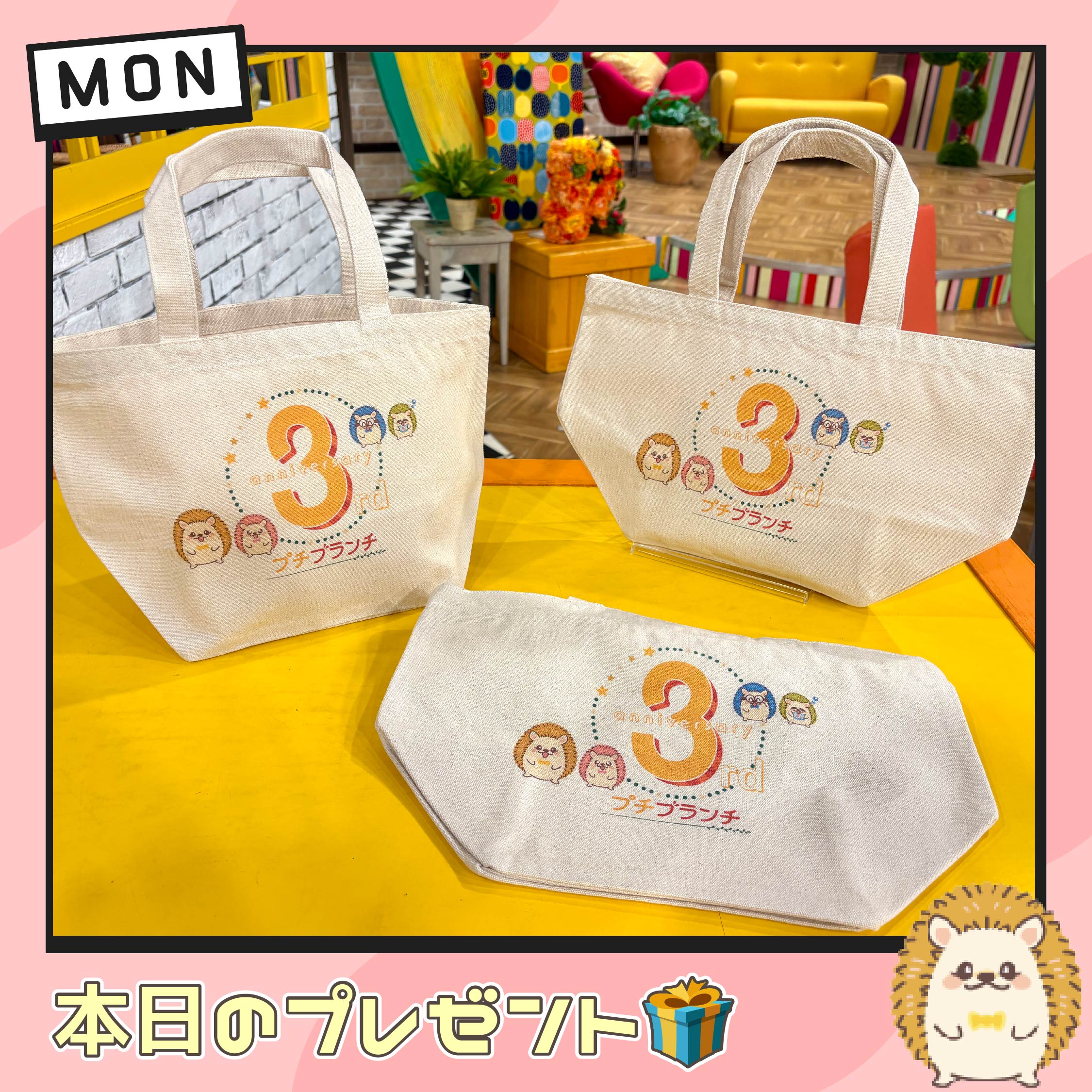 ⚜️発送日プロフ記載⚜️無言⭕様❤専用ページ❤ コンニチハ。コチラ はキチジョウジのブングテン 36サブロの