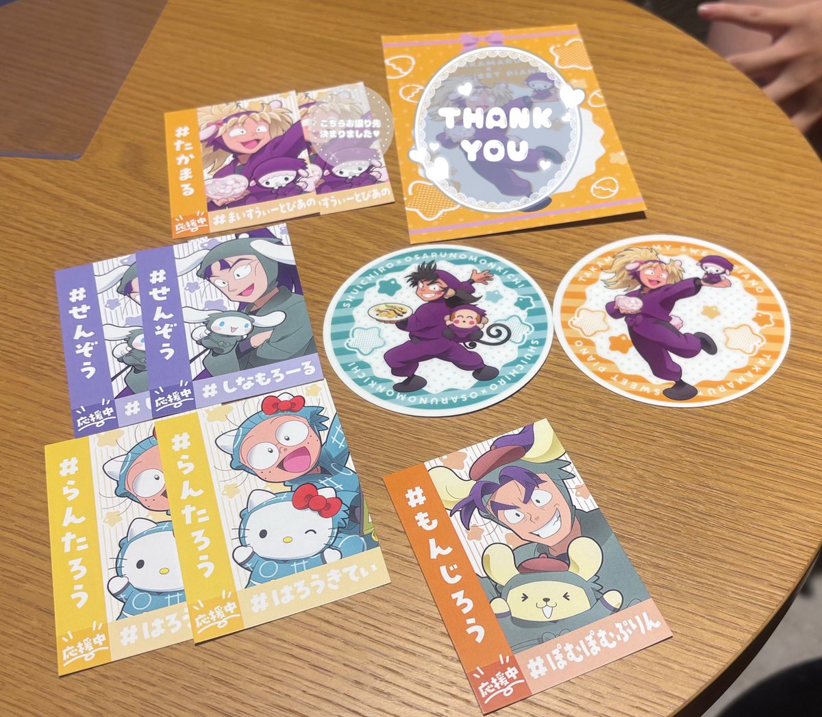 しば漬け tweet media