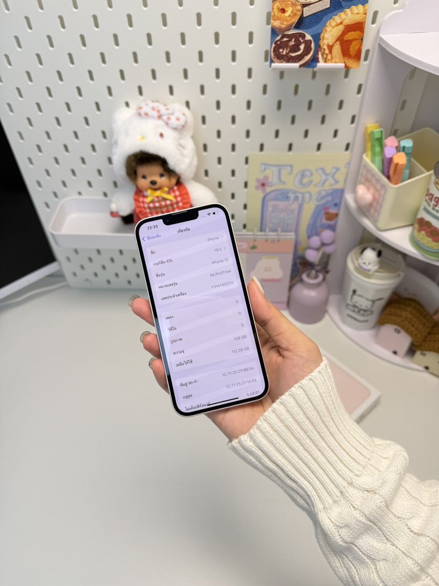 xoxoinging's tweet photo. iPhone 13 128gb มือ 2

13,990  ดาวน์ได้ค่าาา https://t.co/pESnWSq0dQ