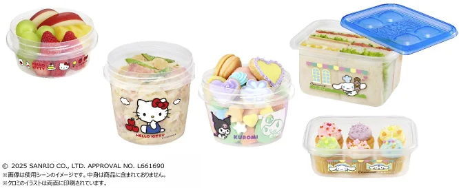 lovefan_net's tweet photo. ジップロック®シリーズ初の商品化！ ジップロック® 2025年サンリオキャラクターズのデザインシリーズ

2025年11月1日(土)より、全国にて数量限定で発売開始！

『ハローキティ』『クロミ』『シナモロール』が登場し、冬のキッチンを彩る

https://t.co/sqPhNGcZ1w https://t.co/cNmkFf2gLG
