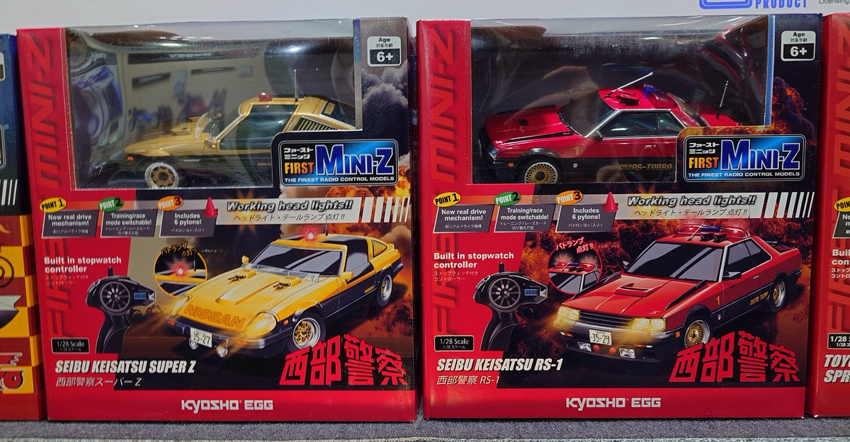 京商エッグ 西部警察がファーストミニッツにやってきた！！ ☆西部警察