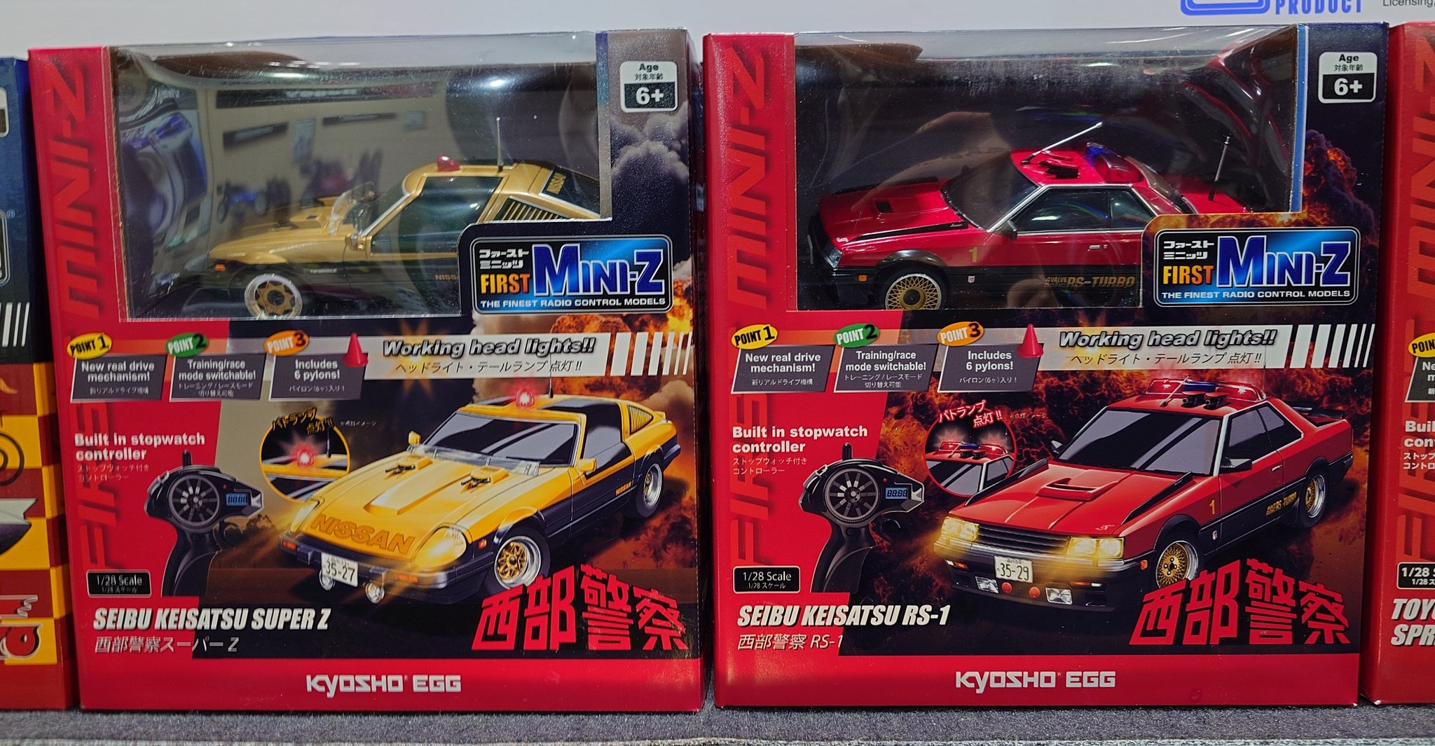 洛西モデル 名古屋店 on X: 