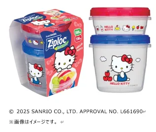 lovefan_net's tweet photo. ジップロック®シリーズ初の商品化！ ジップロック® 2025年サンリオキャラクターズのデザインシリーズ

2025年11月1日(土)より、全国にて数量限定で発売開始！

『ハローキティ』『クロミ』『シナモロール』が登場し、冬のキッチンを彩る

https://t.co/sqPhNGcZ1w https://t.co/cNmkFf2gLG