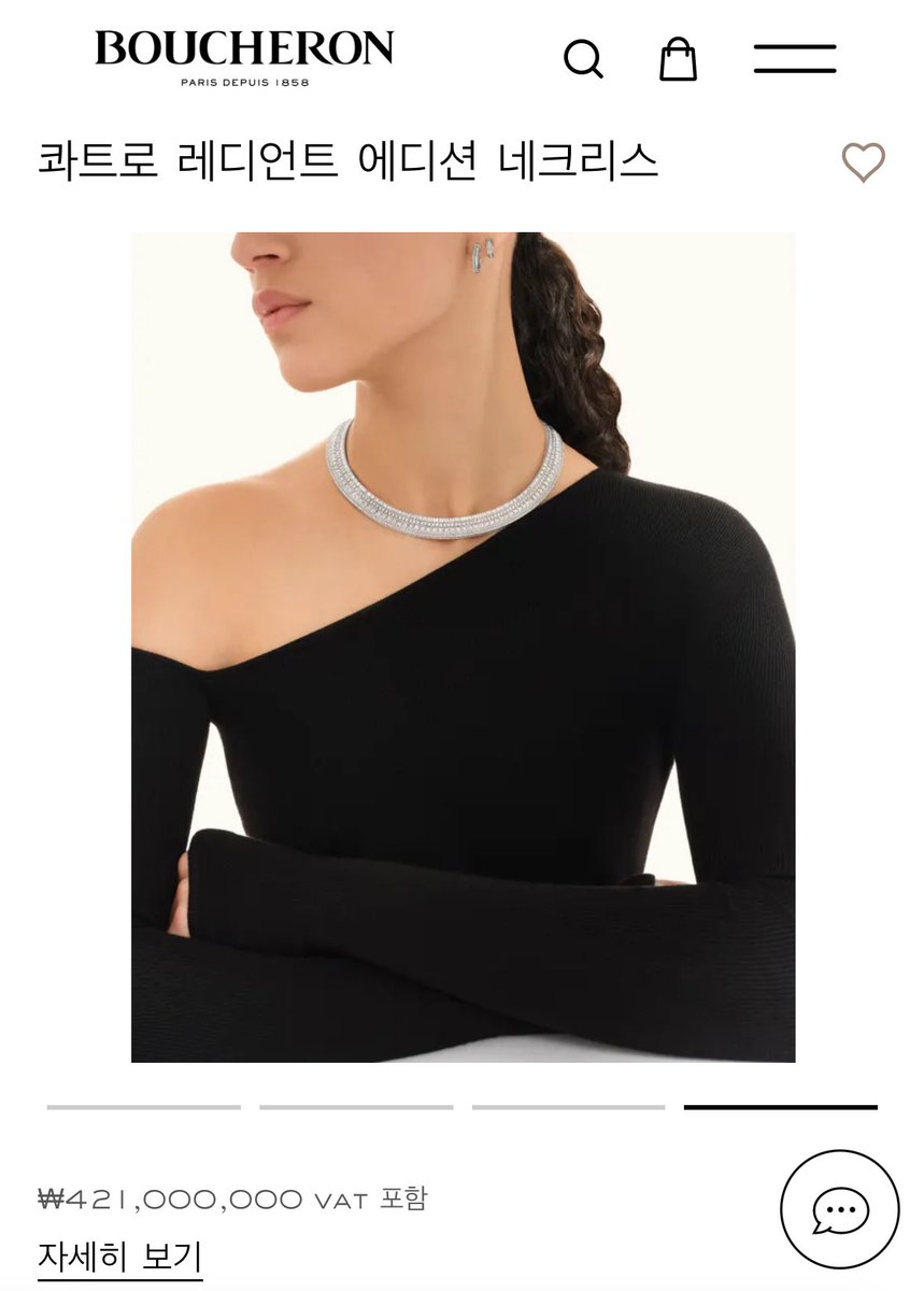 421ล้านวอน (≈9.6ล้านบาท) เบาๆ