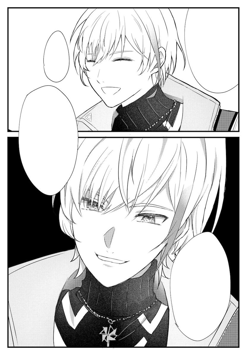 23_Ak1cha's tweet photo. 1000%達成㊗️

⚠️捏造漫画

※セリフありはリプのプライベッターにあります https://t.co/ap6yJwvLYx