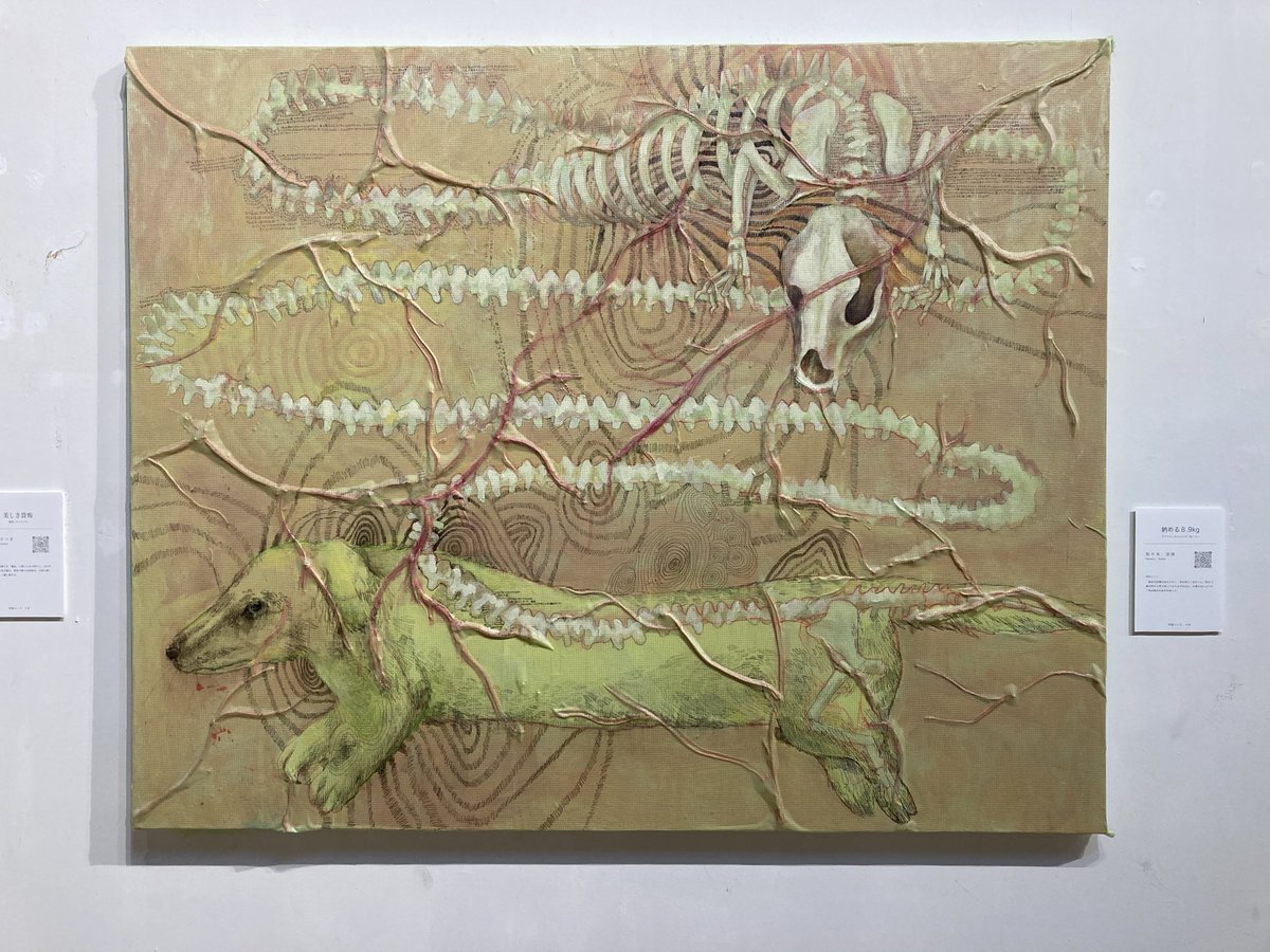 「夢現」 八頭こほり アクリル画 女性の肖像 フレーム付き 八頭こほり on X