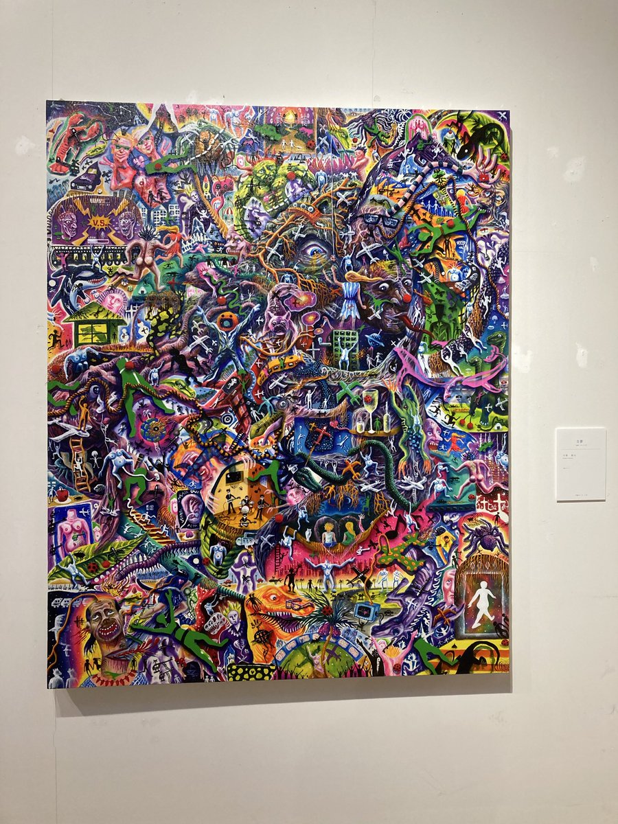 八頭こほり on X