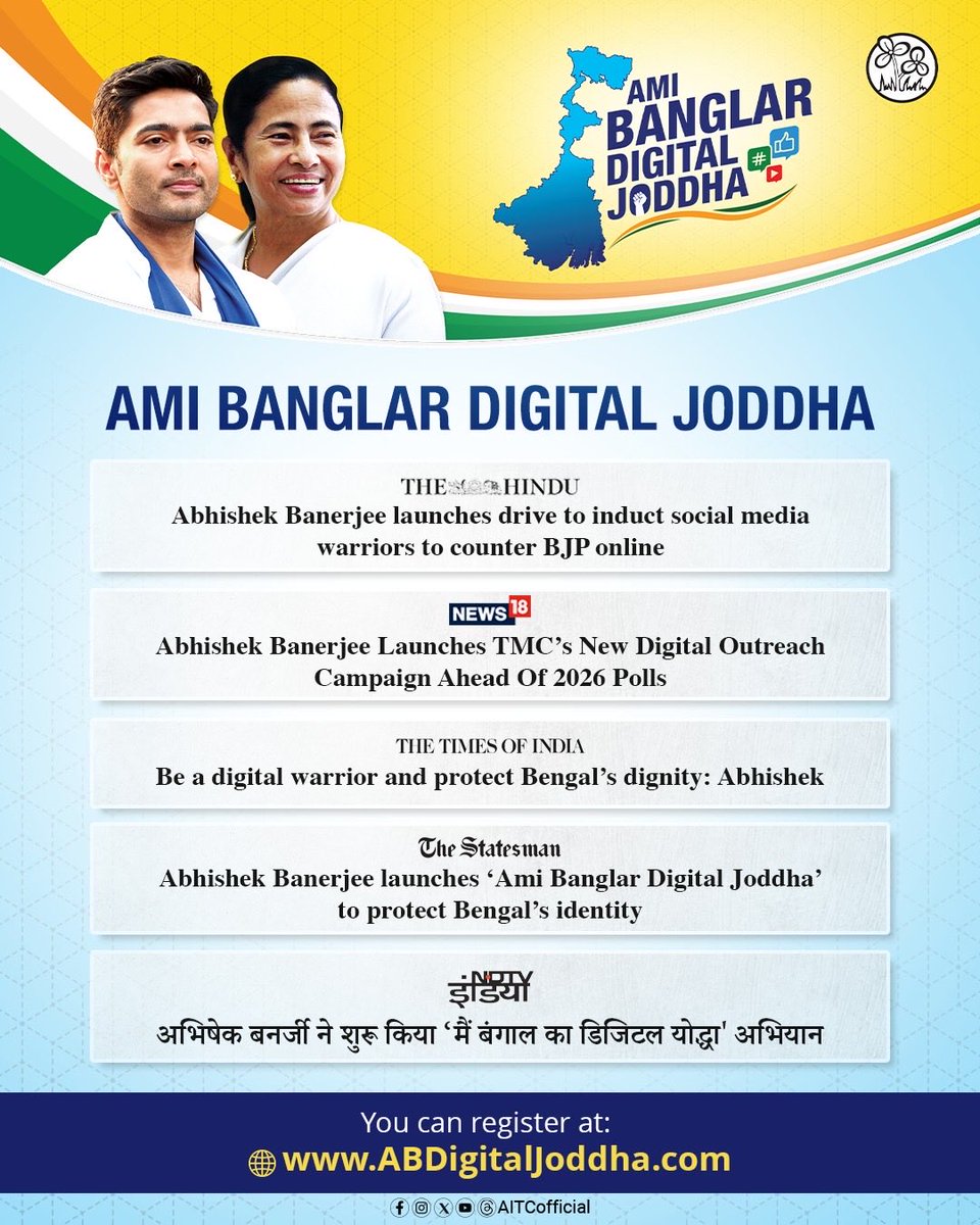 AITCofficial's tweet photo. To empower Bengal’s youth in defending the state’s identity with reasoned arguments, verified facts, and solid data, Shri @abhishekaitc has launched a people-powered digital movement.

‘Ami Banglar Digital Joddha’ has quickly captured headlines nationwide, inspiring young minds to rise as the vanguard of Bengal’s digital presence.

It aims to nurture a generation that engages thoughtfully, counters misinformation decisively, and projects Bengal’s pride, heritage, and achievements to every corner of the country and the world.

#ABDigitalJoddha