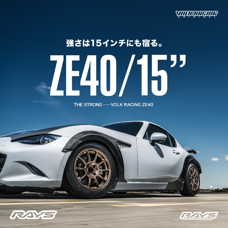 ホイルずれエラー品】超希少＊世界に1枚＊ゼラ アルミホイール 希少