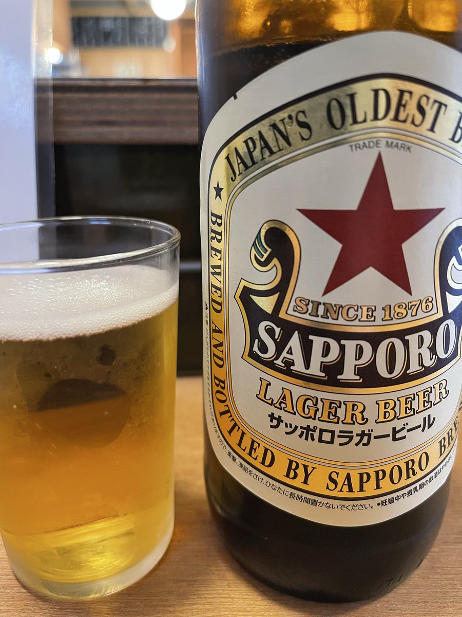 久しぶりに早い時間から。何年かぶりに会う人とこれから打ち合わせです！