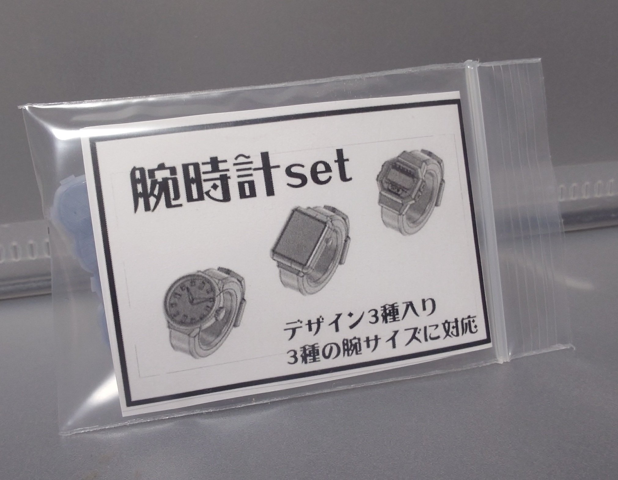 E.F.Blizzard@シルトと一緒に寝ていたい on X: 