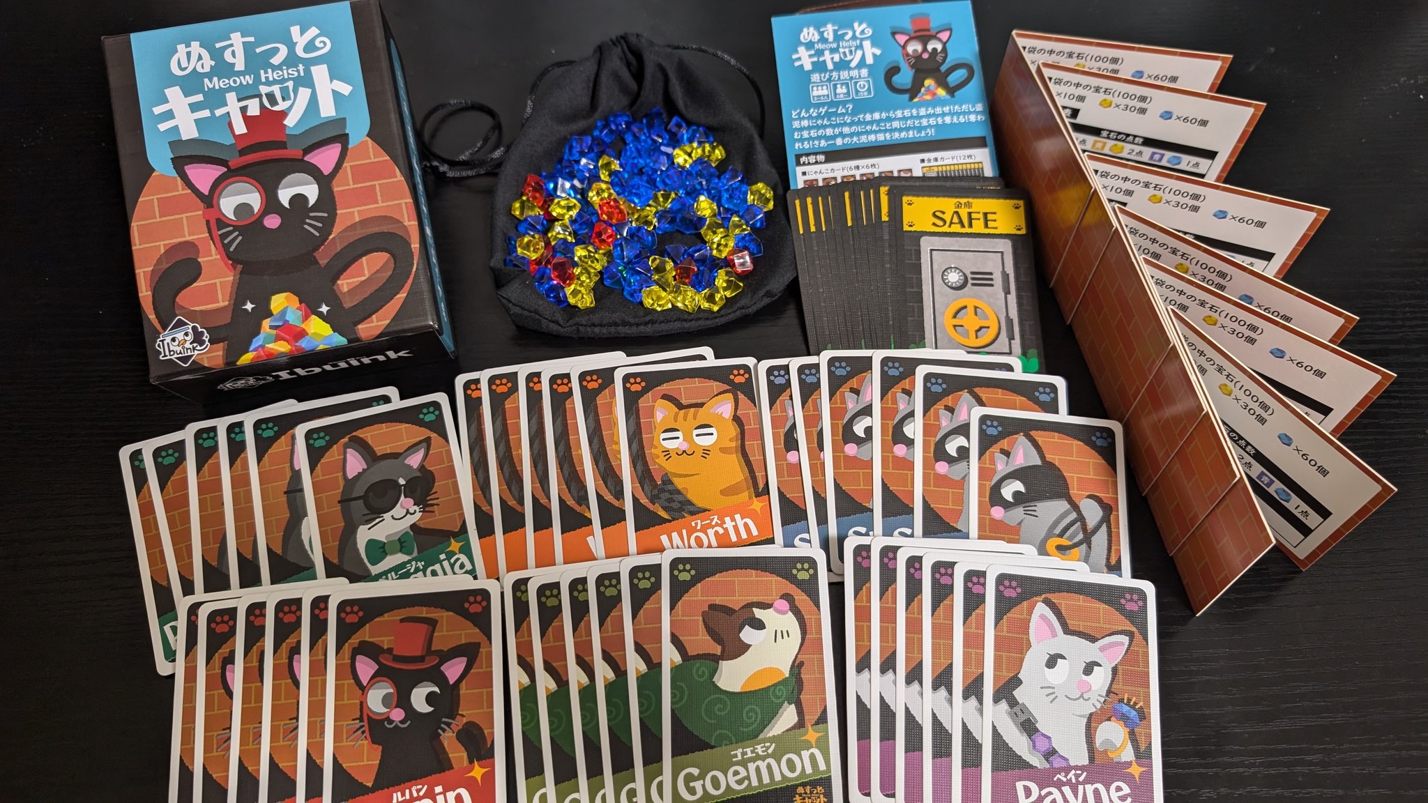 イブインク Ibuink on X: 