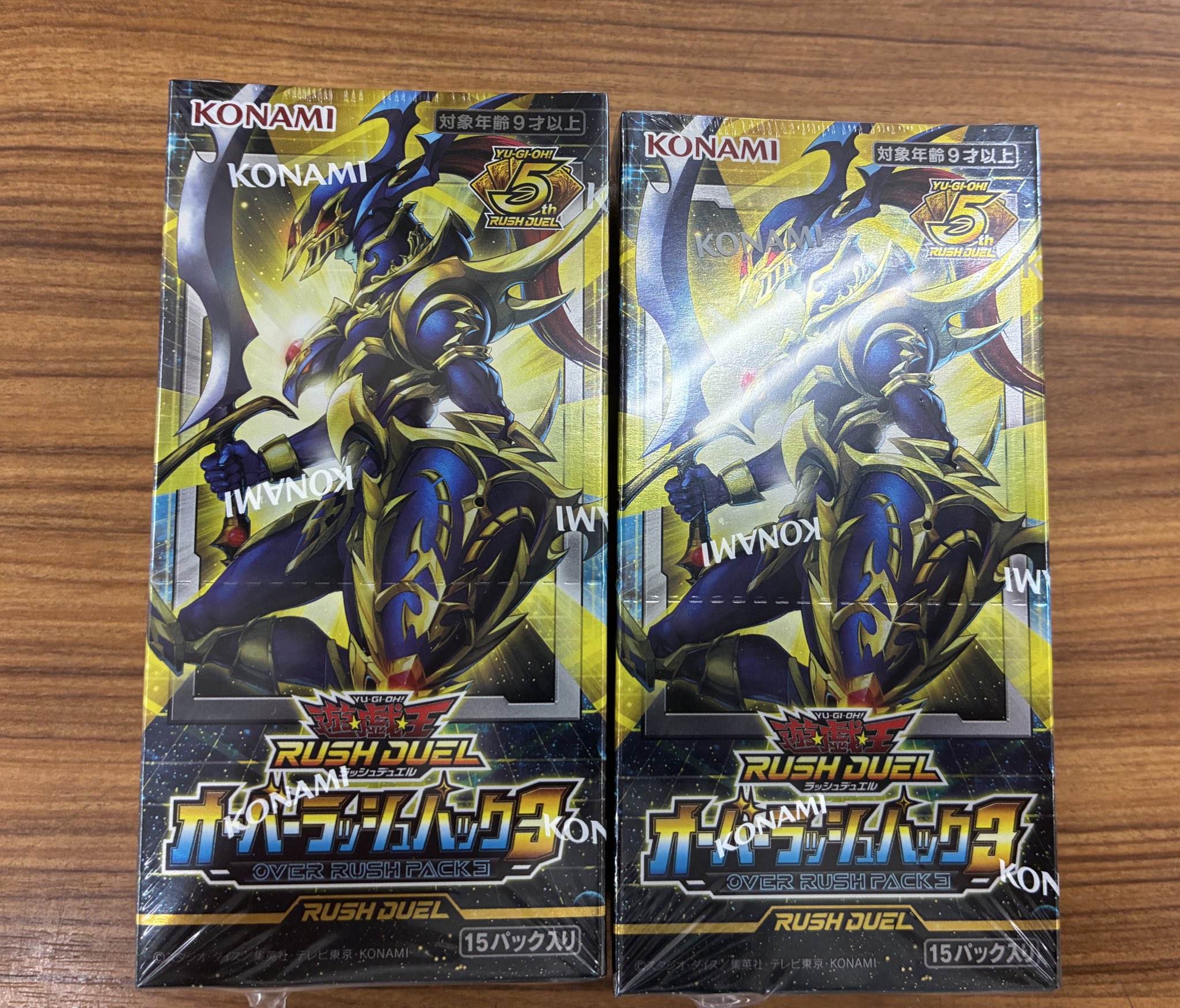 SuperKaBoSプラスゲオ二の宮本店【トレカ】【ゲーム】 on X