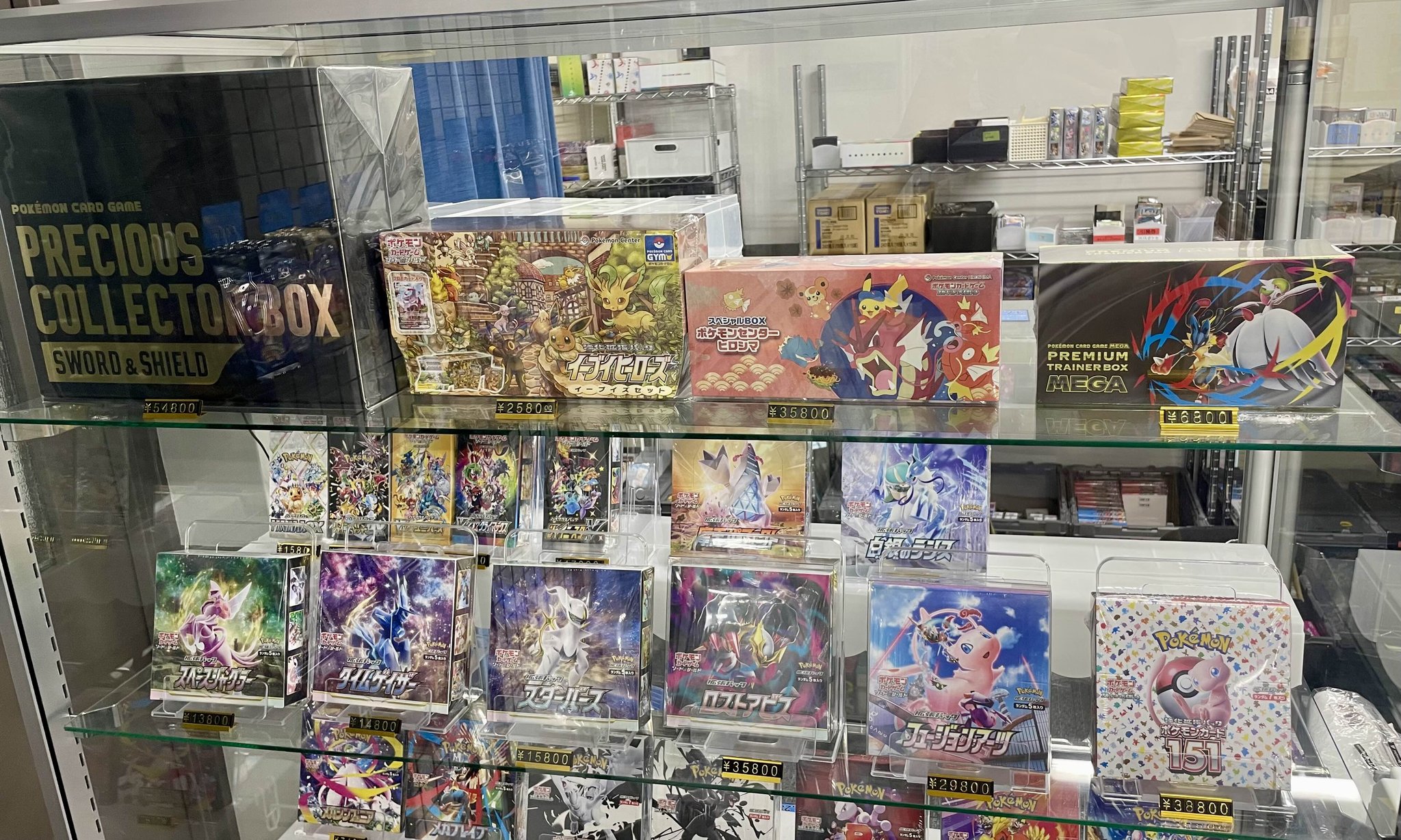 トレカサプライズ 川崎駅前店 on X: 