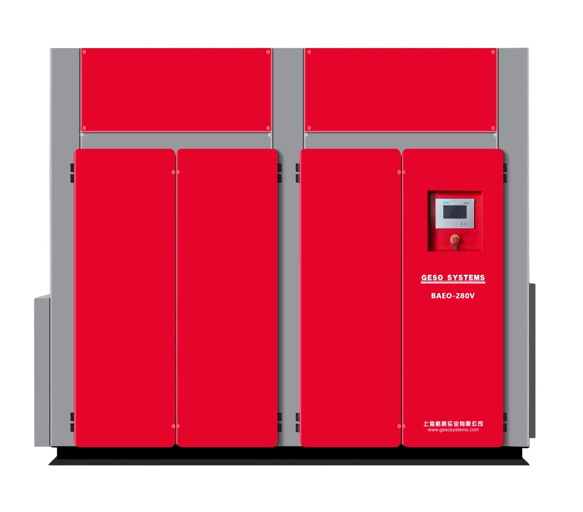 GesoVera's tweet image. The core advantage of this BAEO-280V dry oil-free variable frequency screw air compressor is that it can provide high-quality oil-free compressed air, and excels in energy efficiency, reliable operation and maintenance costs. #AirCompressor #Class0
