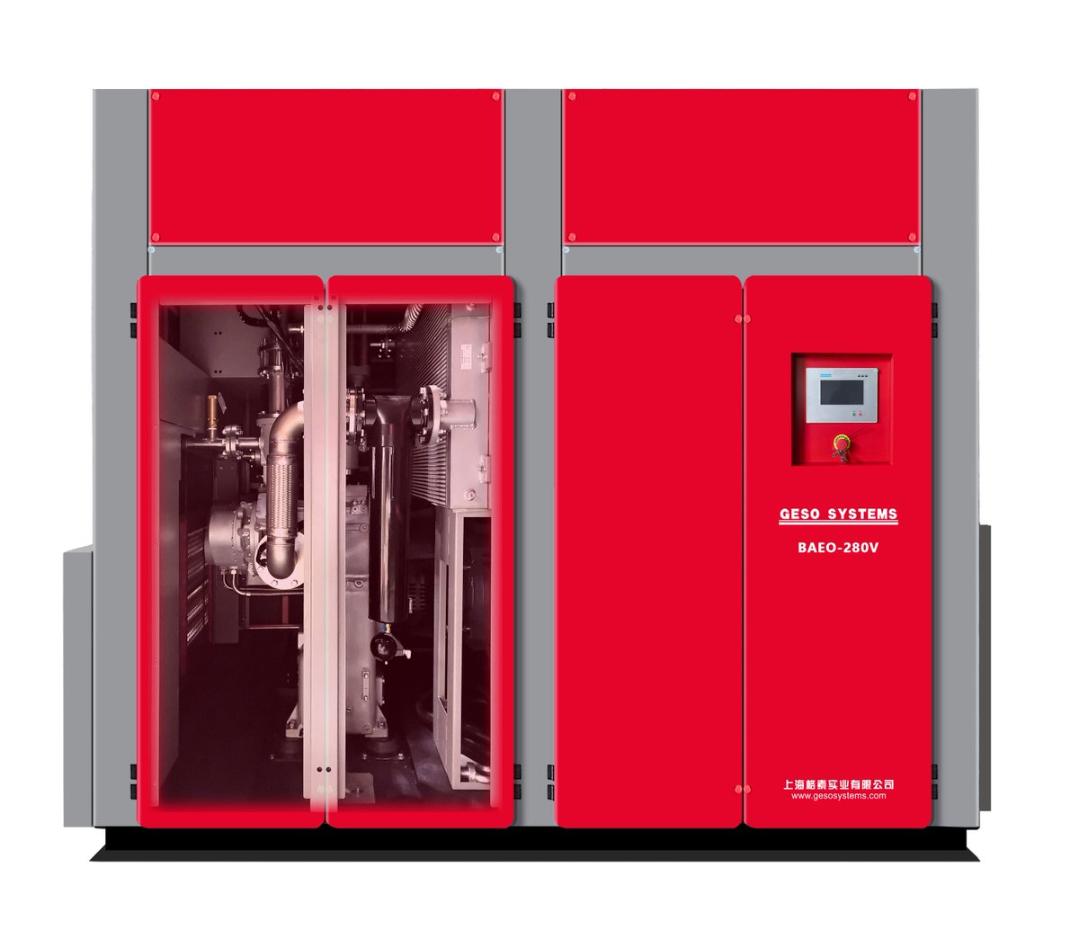 GesoVera's tweet image. The core advantage of this BAEO-280V dry oil-free variable frequency screw air compressor is that it can provide high-quality oil-free compressed air, and excels in energy efficiency, reliable operation and maintenance costs. #AirCompressor #Class0