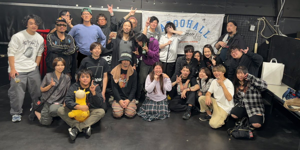 昨日のYouTube生配信ありがとうございます!!

そして、改めて13日の甲府KAZOO HALLでのLIVEありがとうございました!!

打ち上げがヤバ楽し過ぎました!!
余韻がまだ続いてます!!

KAZOO HALL 24周年おめでとうございます✌️