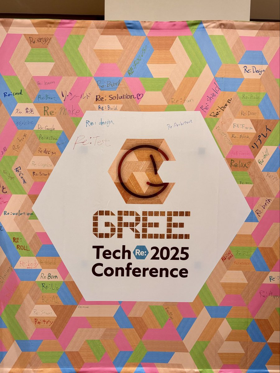 TakeC_Go4's tweet image. 今年もGREETECHのイベントに参加！
slack ai botの話で、開発資料が多くて活用されていなかった。活用促進の為ai化させ、やはりそこでも活用意識し回答を柔らかく、馴染みやすいコンセプトが参考になった。
#GREETECH 
#GREE 
#slackai 
#1人情シス 
#学びの時間