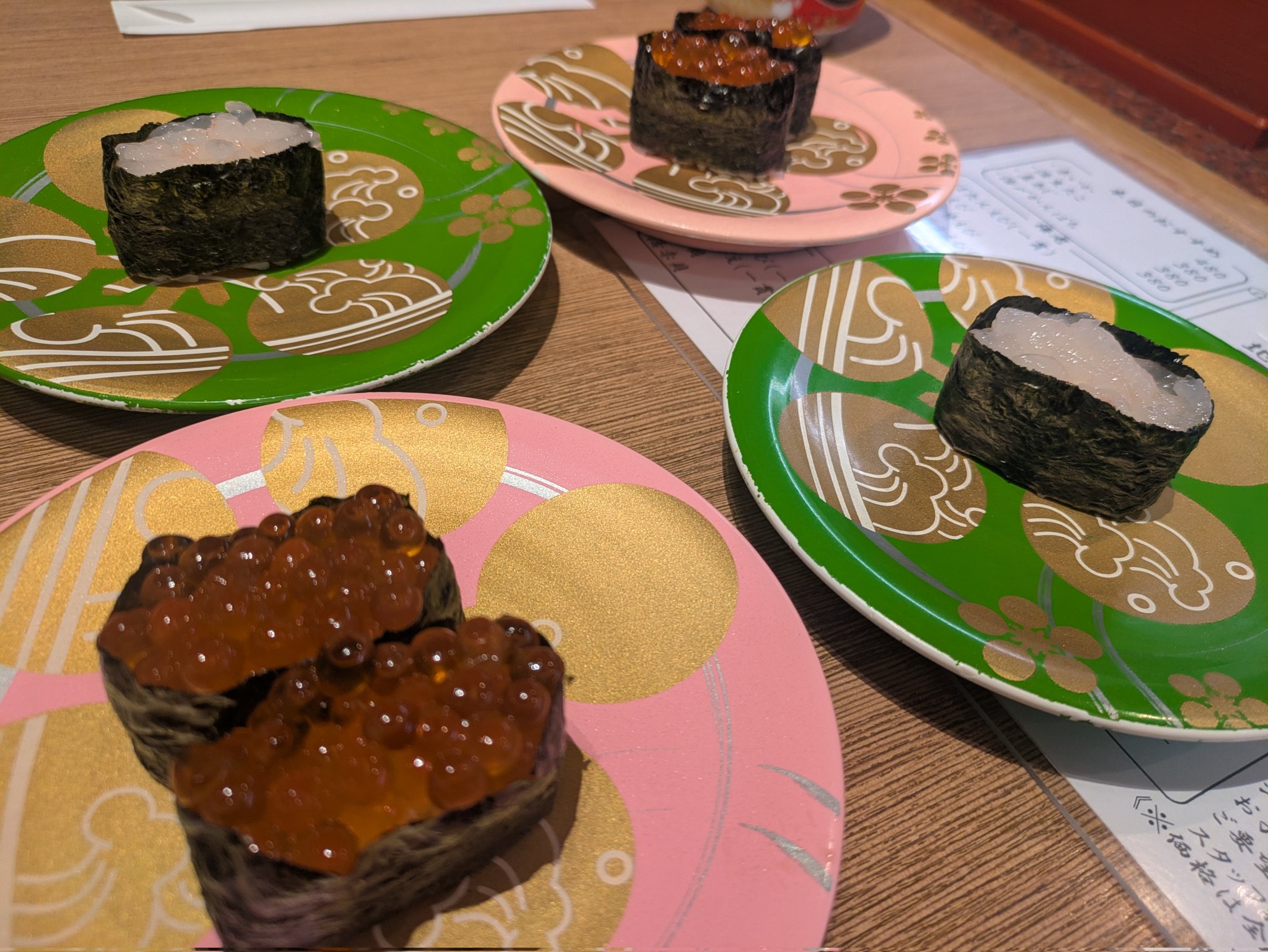 あんころもち あんころもち on X