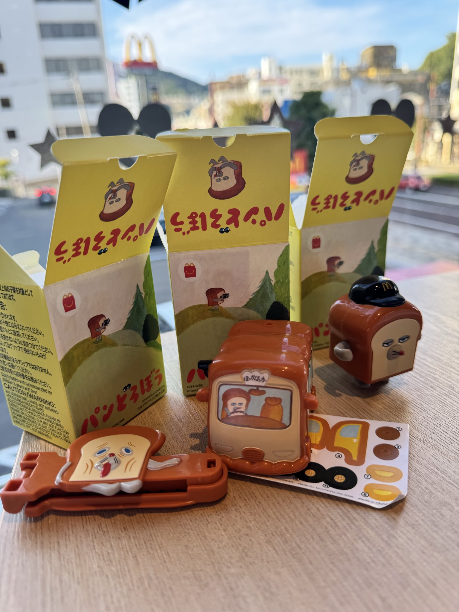 万枚ちゃん on X: 