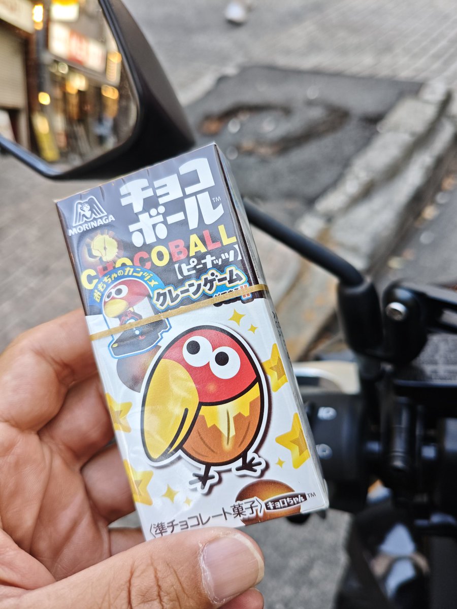 AleBit5's tweet image. うれしい差し入れ✨️
@X5RMM2g1N955678
サンキュー