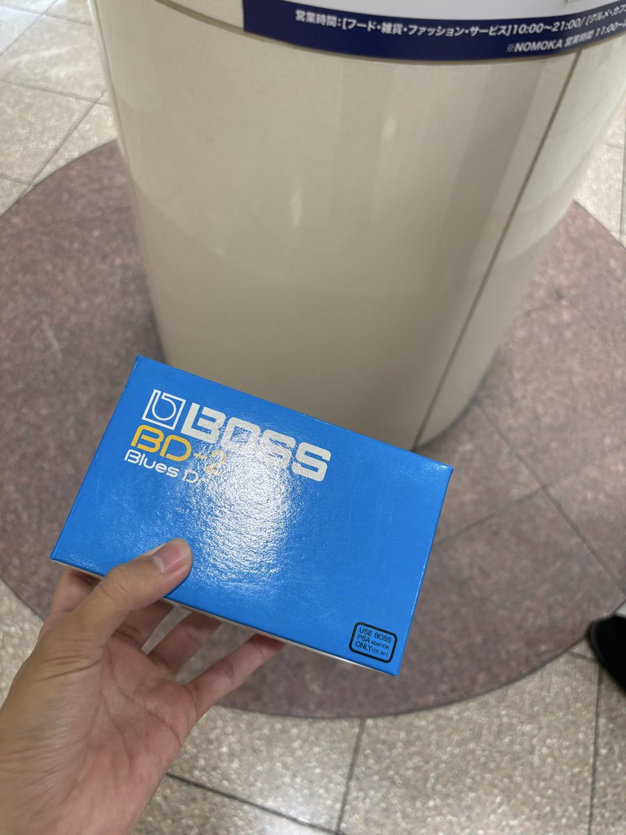 ライブ見にきたのにペダル買うキチガイ