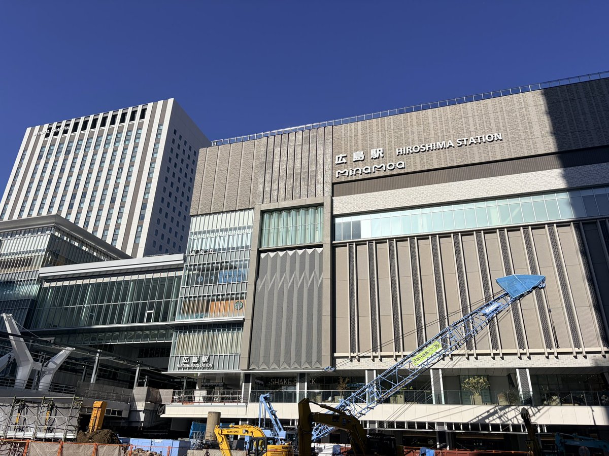 __urutia's tweet photo. 広島きたどー！！
下調べせず広島駅前で宿を取ってしまったから、飲み屋街が絶妙に遠い、、 https://t.co/fidSPqE8Ss