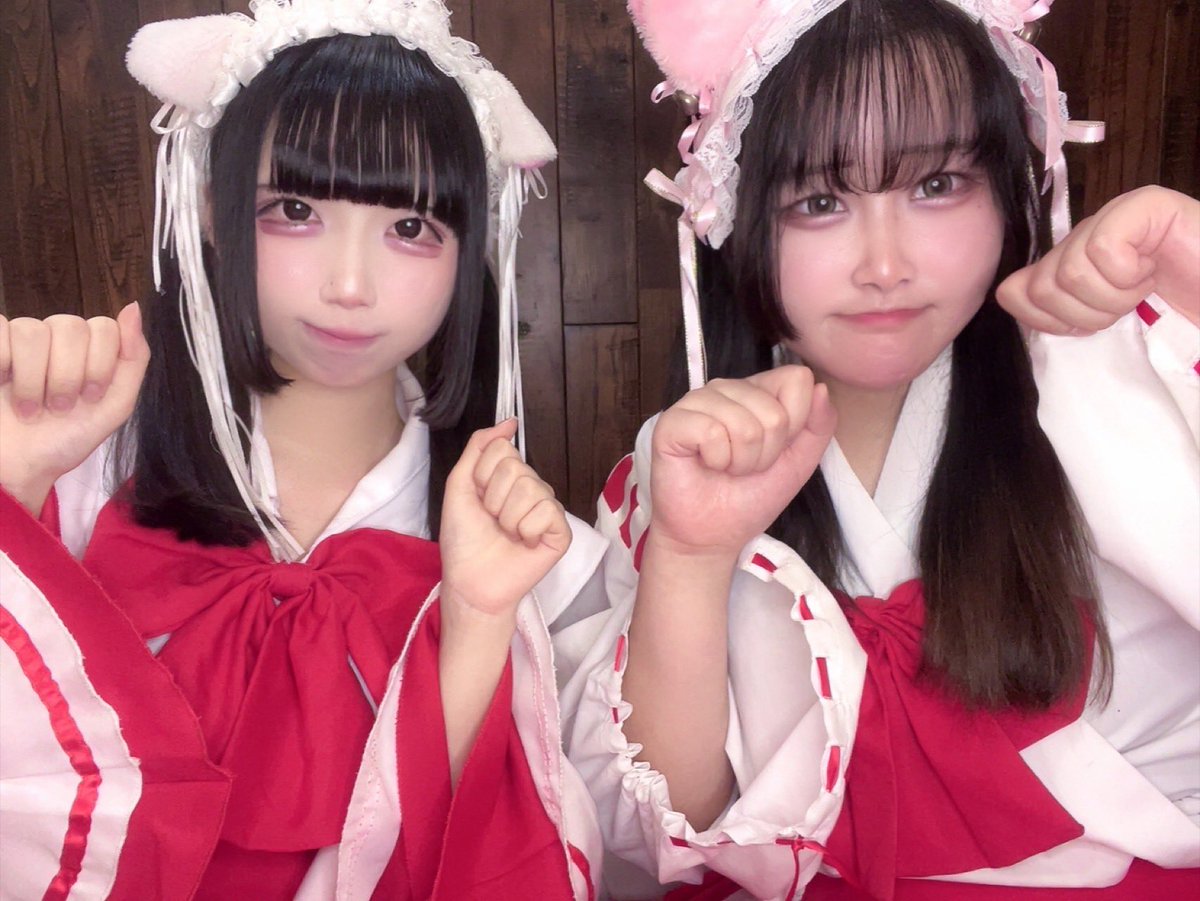 🌸日本橋コンカフェ　micoざくら🌸

==本日の巫女猫神社==

16:00〜
なぎさ<a href="/nagisa_micopuri/">🌊なぎさ🫧@micoざくら</a> 
くるる<a href="/kururu_micopuri/">くるる🌈☁️@micoざくら</a> 
める@作成中…

17:00〜
めい<a href="/mei_micopuri/">めい🐑micoざくら</a> 
可愛い可愛い新人ちゃんがいます🫶

神にゃんのお参りを
お待ち致しております⛩🌸

#大阪 #日本橋 #オタロード #コンカフェ #巫女