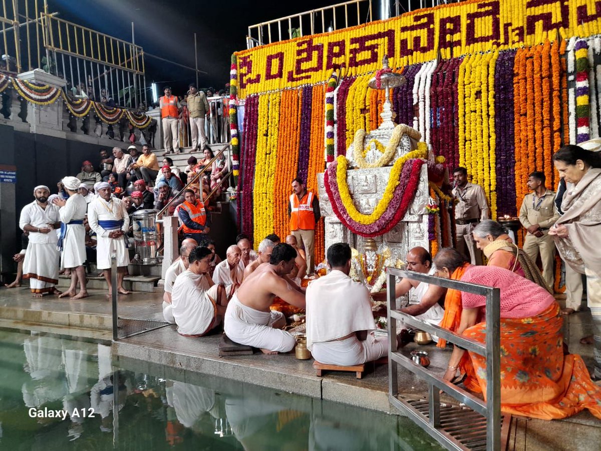 Kaveri 🇮🇳 tweet media