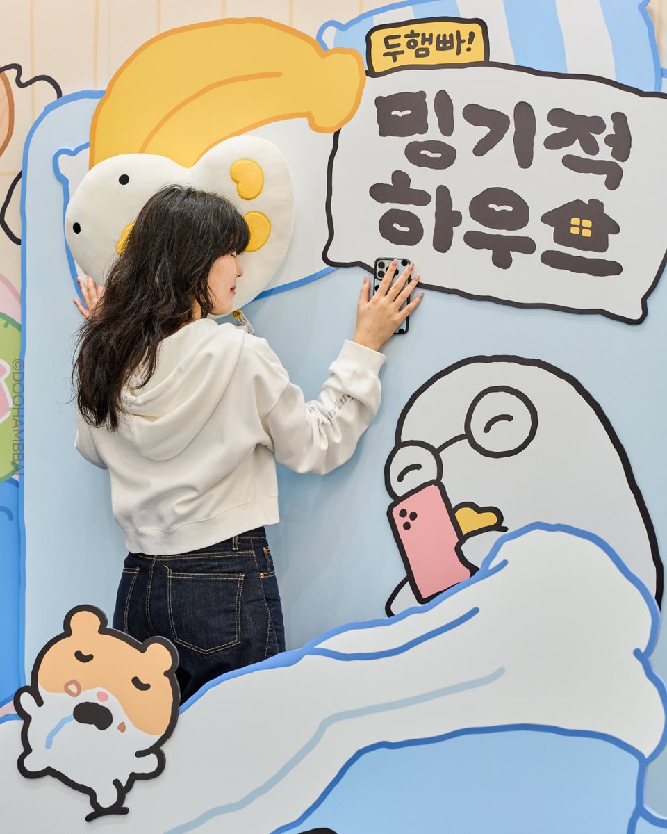 LINEFRIENDSinfo's tweet photo. #DOOHAMBBA #LINEFRIENDSSQUARE #DOOGI #HAMMURABI #BBANI #두햄빠 #두기 #햄무라비 #햄무 #빠니 #라인프렌즈스퀘어 #라인프렌즈 #팝업 #성수팝업 #캐릭터팝업 https://t.co/ZTxYwyyfnO