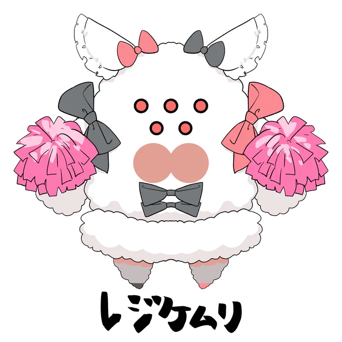 レジ(横の)ケムリ... #見えるケムリ