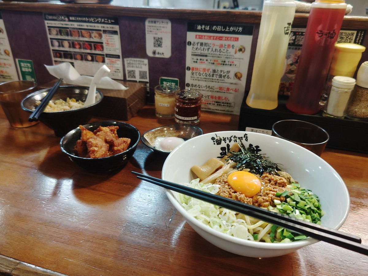 Ran_teamRamune's tweet photo. べにくんありがと！ https://t.co/S0NTfKwi0f