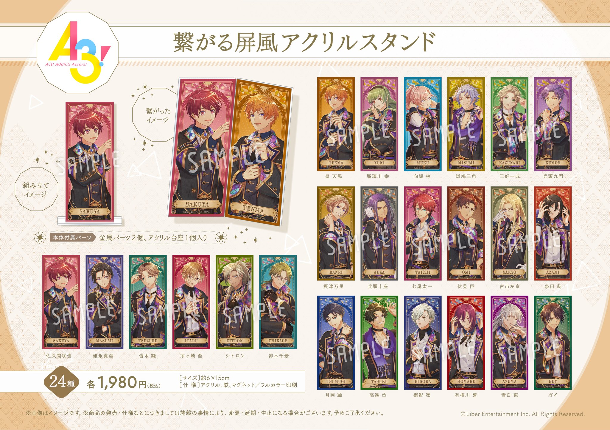 A3! まとめ売り Amazon | コクヨ ファイル インデックス カラー仕切カード A3 2