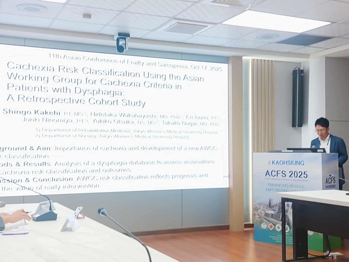 iarn20191122's tweet photo. This is a presentation by Mr. Kakei, an IARN member.
#ACFS #IARN #RehabNutrition https://t.co/aRaVc7AEZq