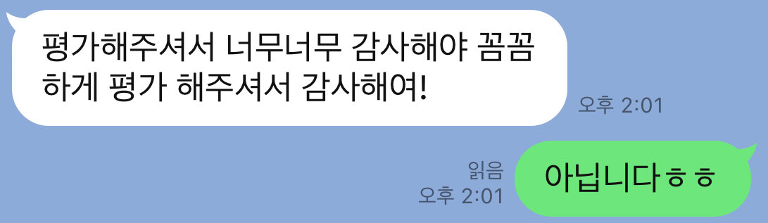 336_cloud's tweet photo. 후기 151☁️
평가 문의는 디엠 또는 라인 부탁드립니다!
(메인트 참고)
#섹��� #보평 #슴평 #몸매 #몸평 https://t.co/gZ688B5cb1