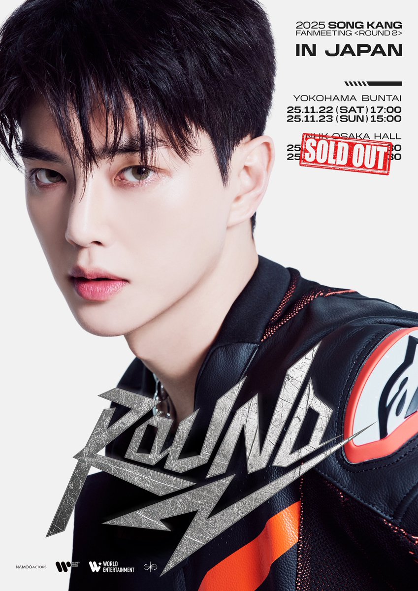 ソンガン ポラ PORSCHE 935 K3 #6 WINNER 