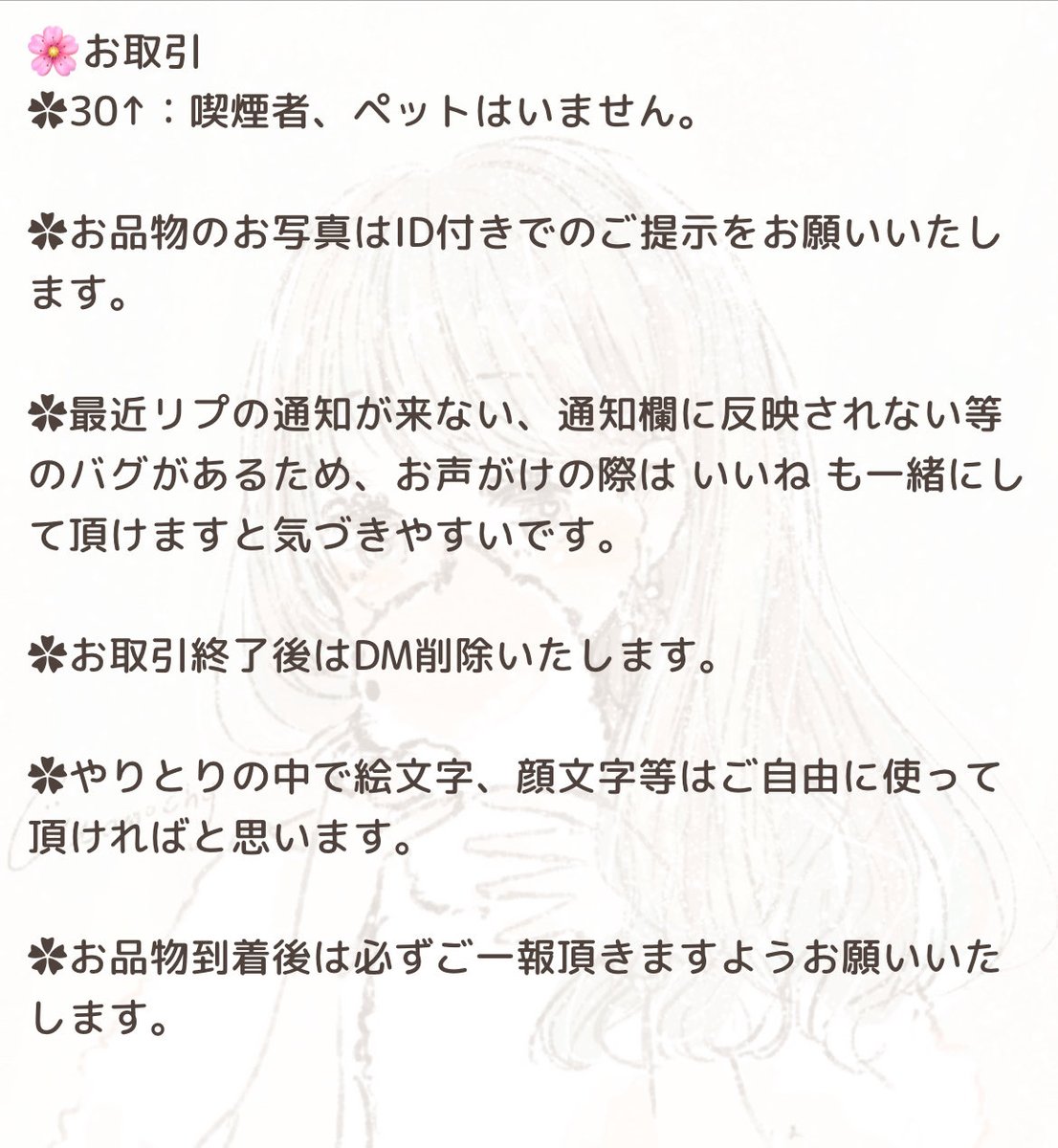 あすぱら tweet media