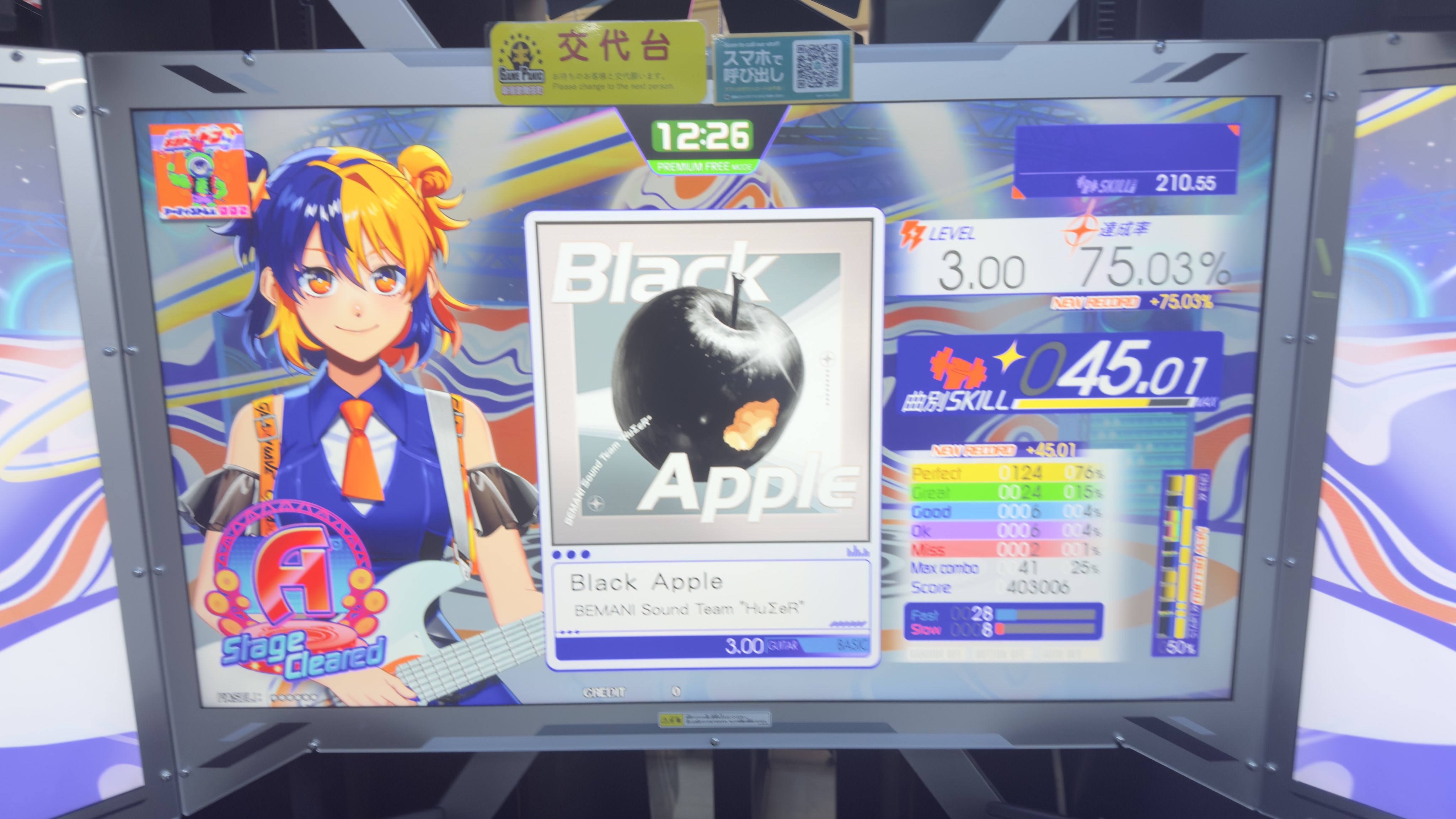 りょう リクエスト3点 Amazon.com: Diesel Fuel Common Rail Pump Metering Unit