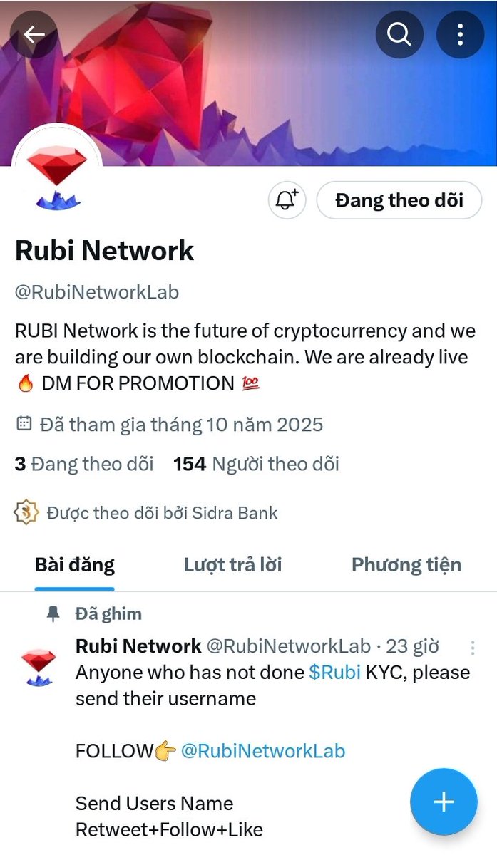 <a href="/SidraBankChain/">Sidra Bank</a>