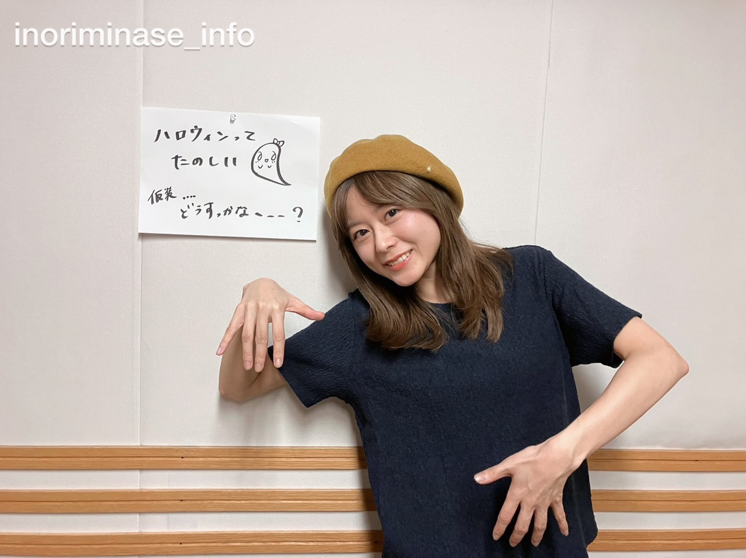 水瀬いのり まとめ売り 水瀬いのり MINACA まとめ売り 被り無し68枚 - メルカリ