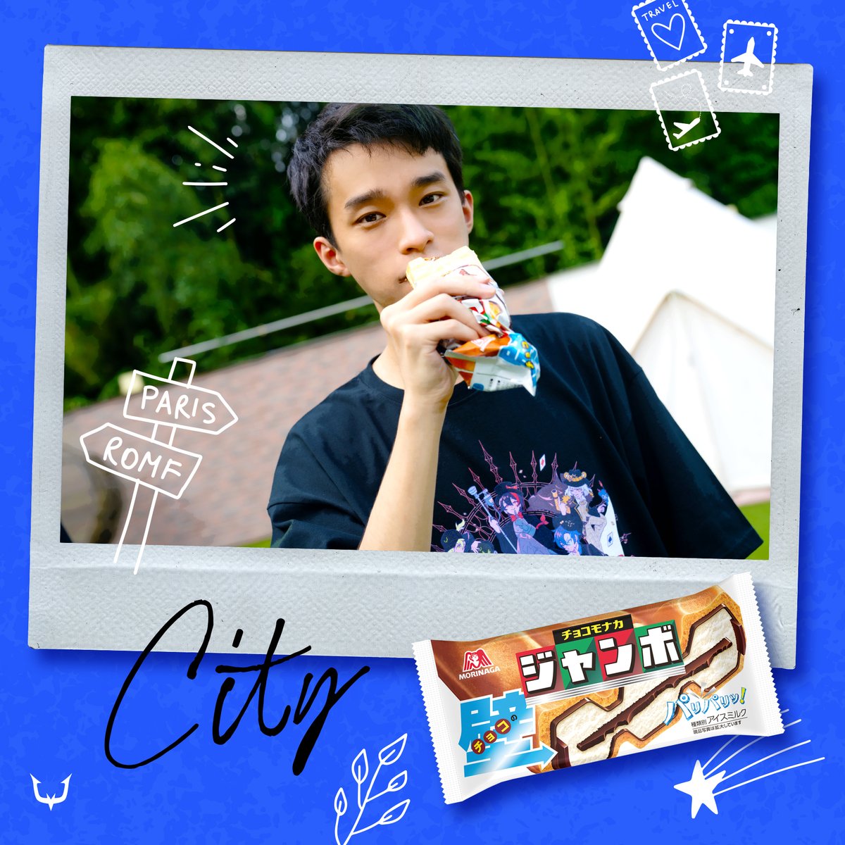 REJECT 第五人格部門 on X