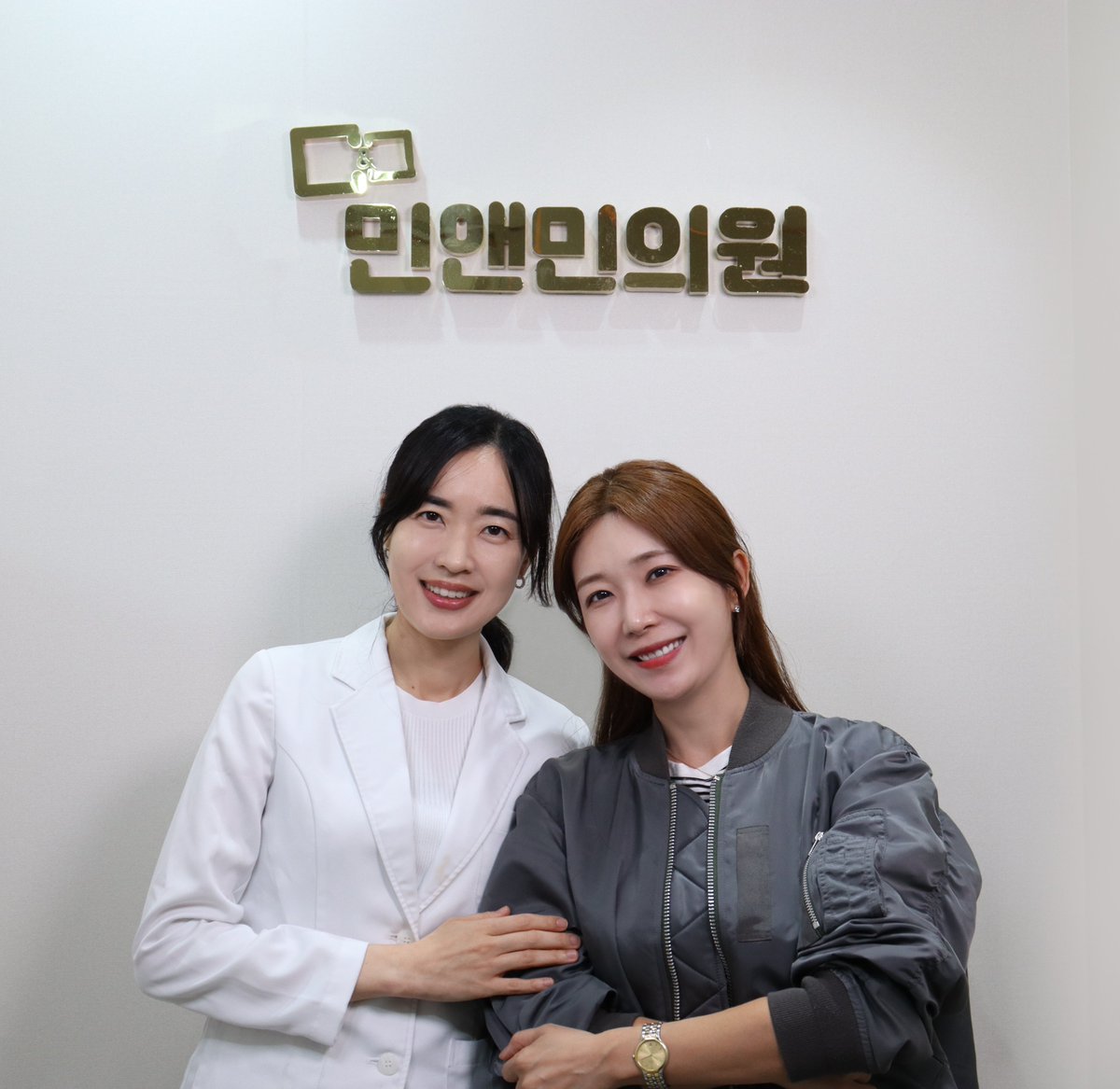 韓国美容☆彡 ダブルM皮膚総合病院 (@doublemjpn) on Twitter photo プロも選ぶクリニック!
アナウンサーのイ・ジョンミン様がダブルMにご来院🎉 
大切な肌ケア、ダブルMなら安心してお任せいただけます✨ 
特別な日のためのケアや、日常のメンテナンスも安心してお任せください!
#美容クリニック #ダブルM #韓国美容 #スキンブースター #韓国美容 #美容クリニック プロも選ぶクリニック!
アナウンサーのイ・ジョンミン様がダブルMにご来院🎉 
大切な肌ケア、ダブルMなら安心してお任せいただけます✨ 
特別な日のためのケアや、日常のメンテナンスも安心してお任せください!
#美容クリニック #ダブルM #韓国美容 #スキンブースター #韓国美容 #美容クリニック