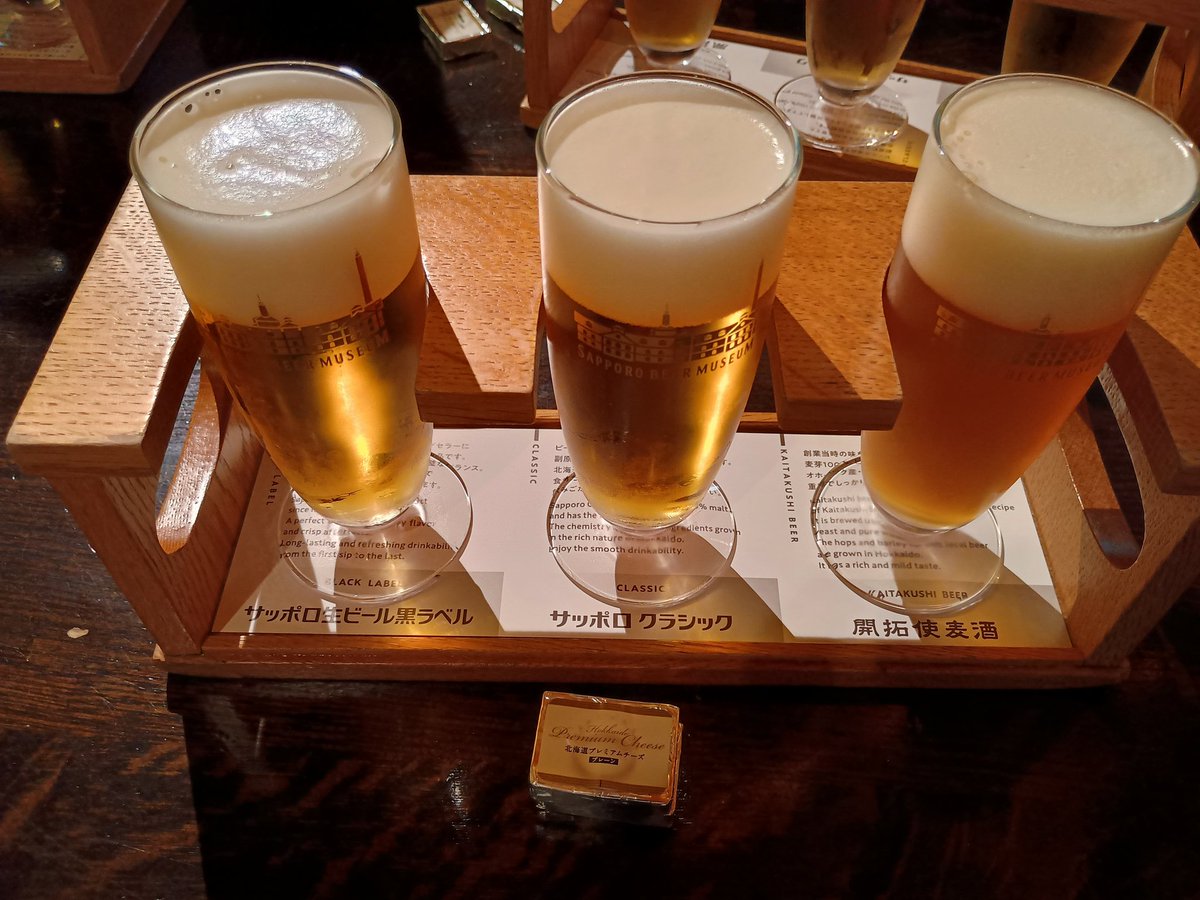 orusu321's tweet image. サッポロビール園初めてきた