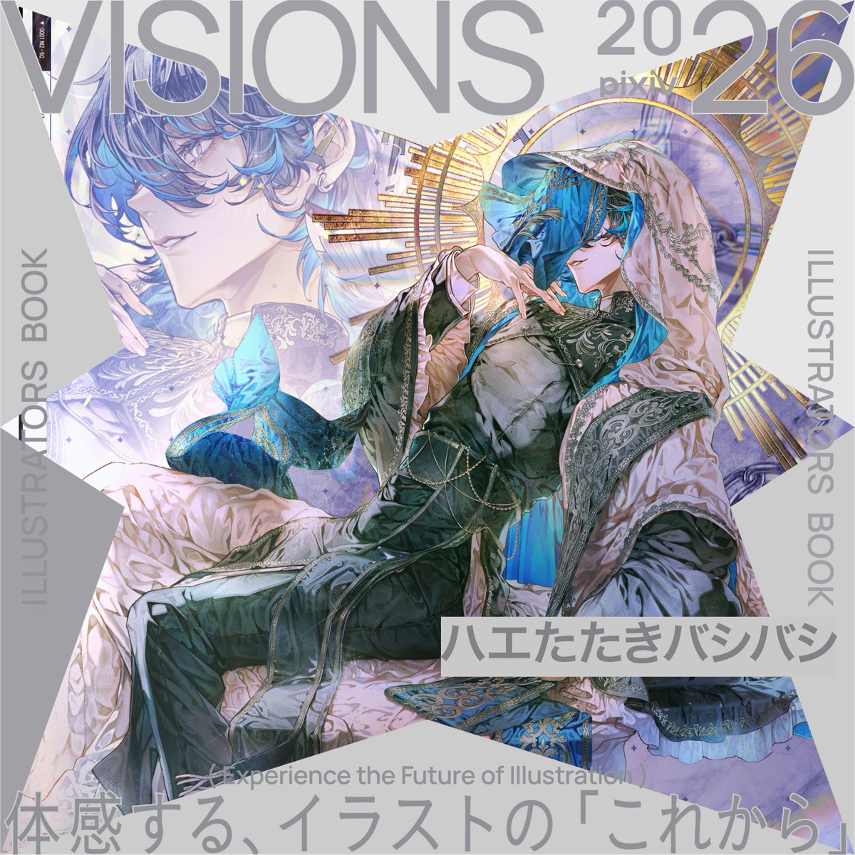 初版帯付き】幻影異聞録 ビジュアル設定資料集 Visual Artworks Amazon