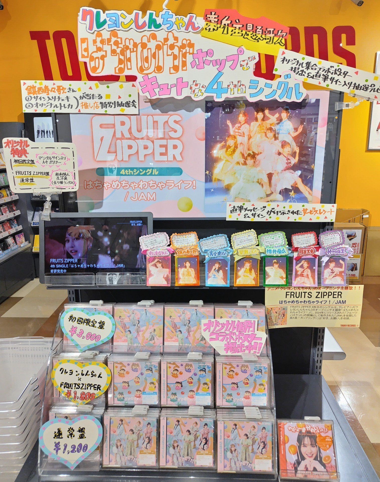 タワーレコード神戸店 on X: 