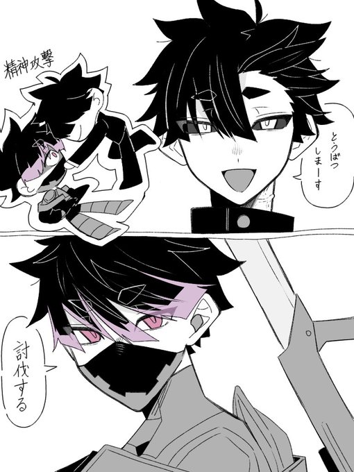 lemoniro様❣️専用ページ チョコ様専用ページ - メルカリ