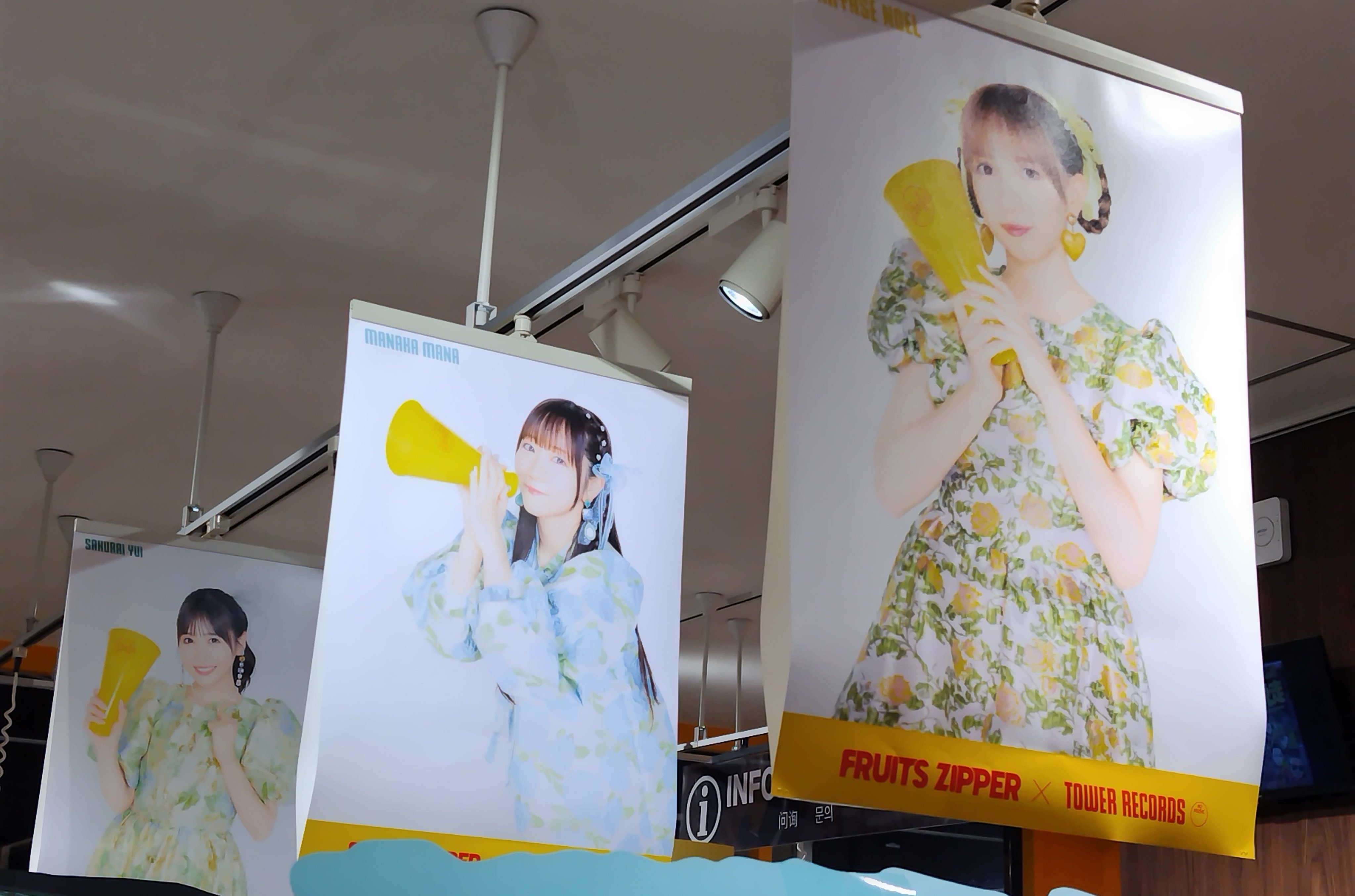 タワーレコード神戸店 on X: 